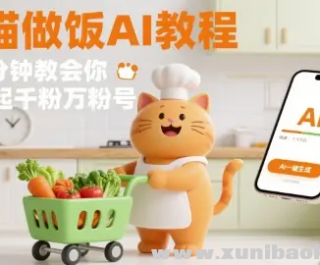 ȤèƵ AIһ㶨 1ӽ̻ ǧۺ