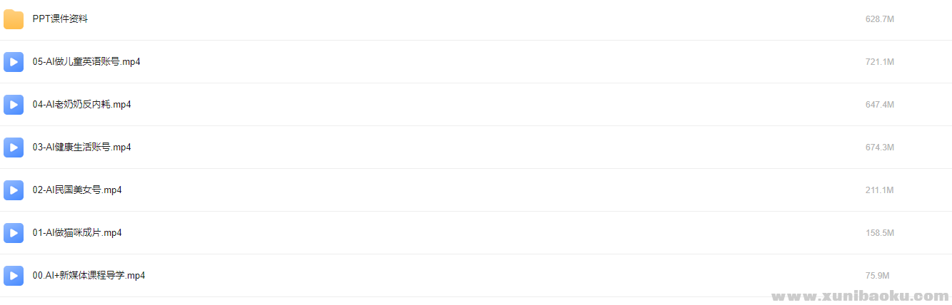 9188_NBAF5NWZ42EFUY4 (1).png